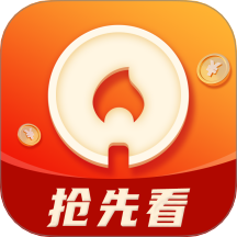 新青鸟影视去广告纯净版